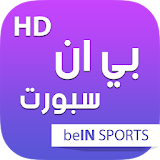بين سبورت مباشر - Ben Sport HD icon