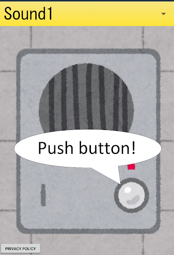 Doorbell Sounds Screen 2