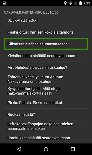 Luetus 1.0 Screen 3