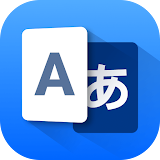 Ace Translate - Translator App icon