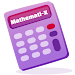 Mathemati-X! Play math games and test your skills! 1.4
