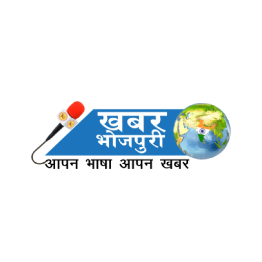 Khabar Bhojpuri logo