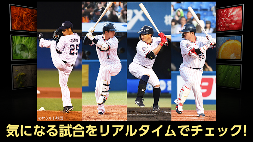 ひかりｔｖどこでも Apps On Google Play