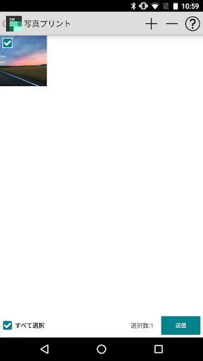 Community Print Screen 2