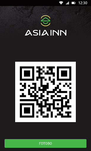 ASIA INN Screen 3