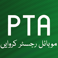 Guide for PTA Device Registration  Verification