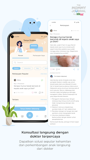 The Mommy Journal Screen 2