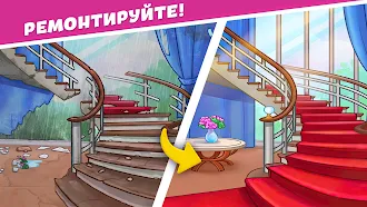 Game screenshot Alice's Hotel - Match Story mod apk