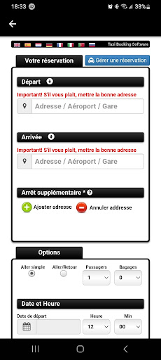 MP-VTC-PRESTIGE Screen 2