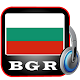 Radios Bulgaria– All Bulgaria Radios - BGR Radios Download on Windows