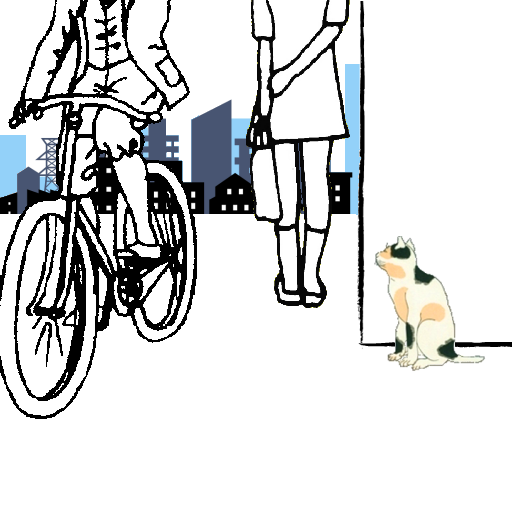 Cat detective escape from town logo