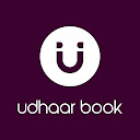 Udhaar Book, Earn Extra Income