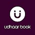 Udhaar Book – Digital Khata, Udhar & Khatabook31.5.8