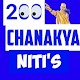 200+ Chanakya Niti In English Windows'ta İndir