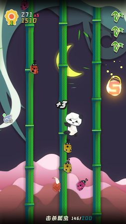 Game screenshot Panda Vs Bugs mod apk