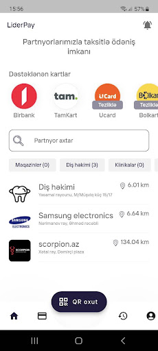 Android application LiderPay screenshort