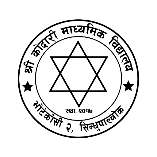 Kodari Secondary logo