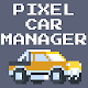 Pixel car manager