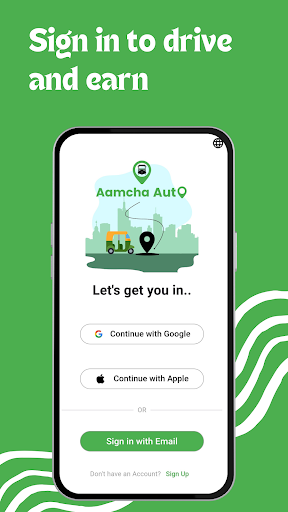 Aamcha Auto Chalak (Driver) Screenshot