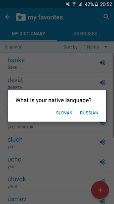 Slovak-Russian Dictionaryのおすすめ画像2