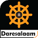 DARESALAAM City Guide, Maps and Tours - Androidアプリ