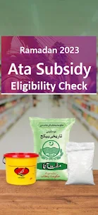 Ata Subsidy eligibility Check