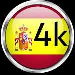 Cover Image of ดาวน์โหลด Spanish flag  APK