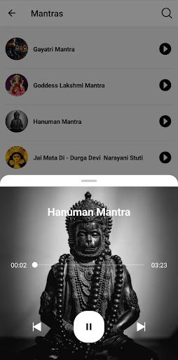 Hindu Bhakti Mantras & Temples Screen 3