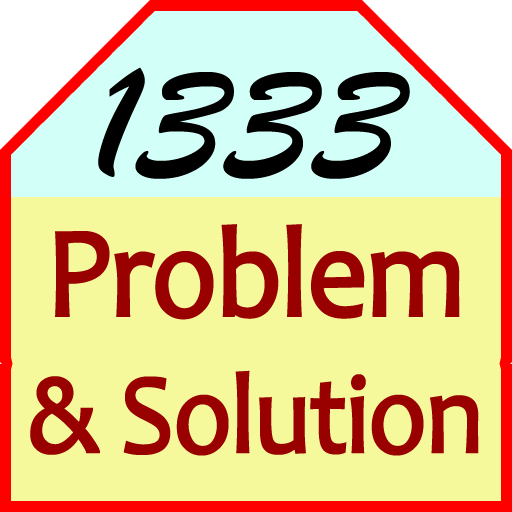 1333 Problem with Solution logo