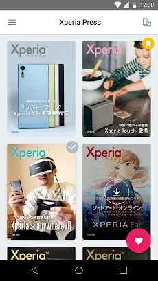 Xperia™ Press(2nd)のおすすめ画像1