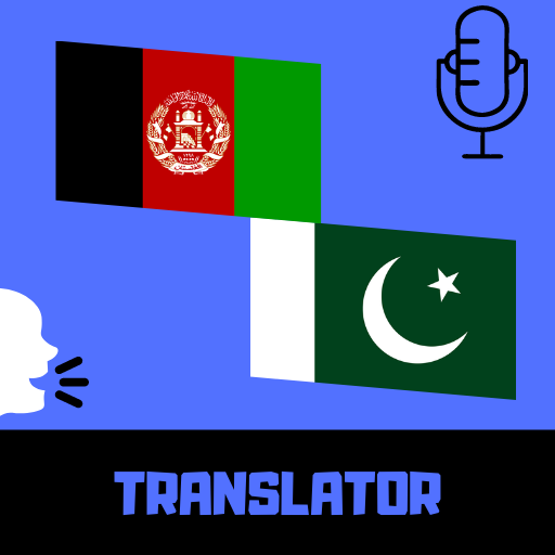 Pashto - Urdu Translator logo
