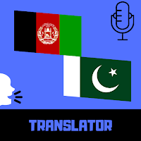 Pashto - Urdu Translator