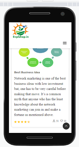SVPL Shop Screen 3