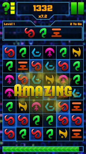 Android application Glyph Search screenshort