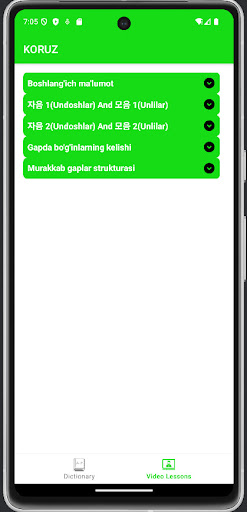 Koreyscha-O'zbekcha Lug'at screenshot 5