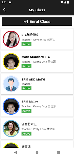 Brilliant Tuition Screen 3