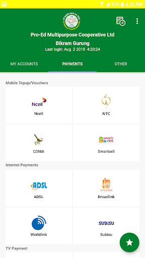Ours Smart Banking Screen 3