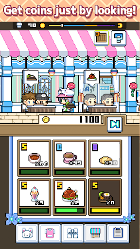 Android application Skima restaurant screenshort