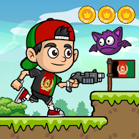 Afghan Boy Adventure