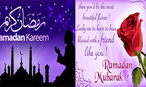 Ramadan  Syawal Greetings