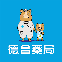 Icon image 德昌藥局健康購物