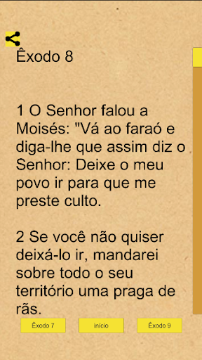 Êxodo Bíblico Screen 2