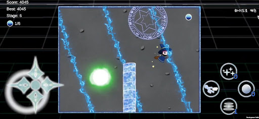 Spell Dodge Screen 3