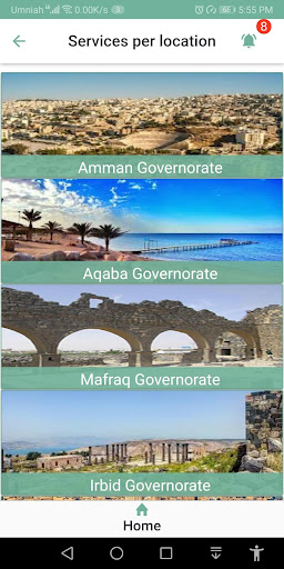 Amaali – Jordan Screen 3
