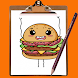 漫画の食べ物を描く方法 - Androidアプリ