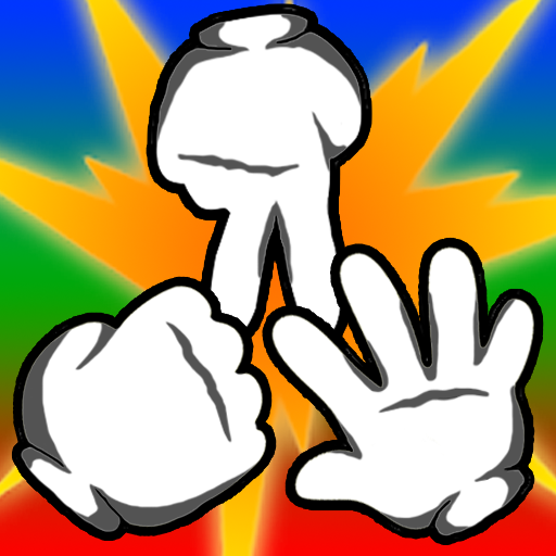RSPGame logo