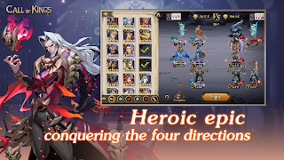 Call of Kings - Screenshot 2