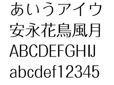 [最も欲しかった] フォント 花鳥風月 ダウンロード 140078-フォント 花鳥風月 ダウンロード