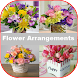 Flower Arrangements 2021 - Androidアプリ