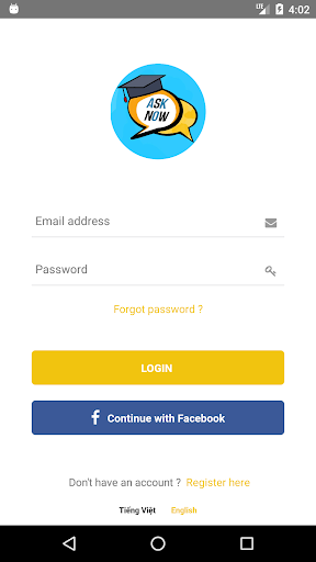 Android application AskNow screenshort